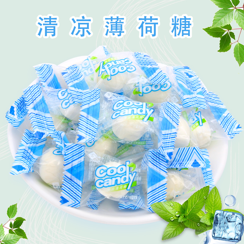 Fufu Mint Hard Sugar Strong Cool Water Fructose 500g About 100 Wedding Happy Candy Wedding Candy Snacks Bulk