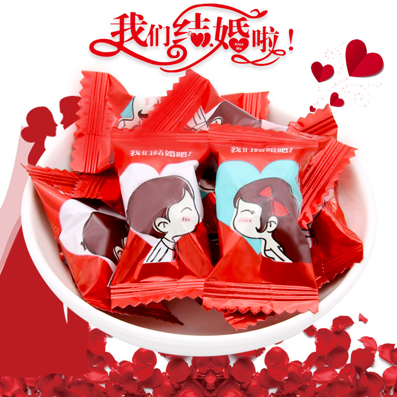 Golden Crown Let's Get Married Fruit Flavored Hard Candy 500g About 118 Wedding Celebration Candy Small Snacks Bulk