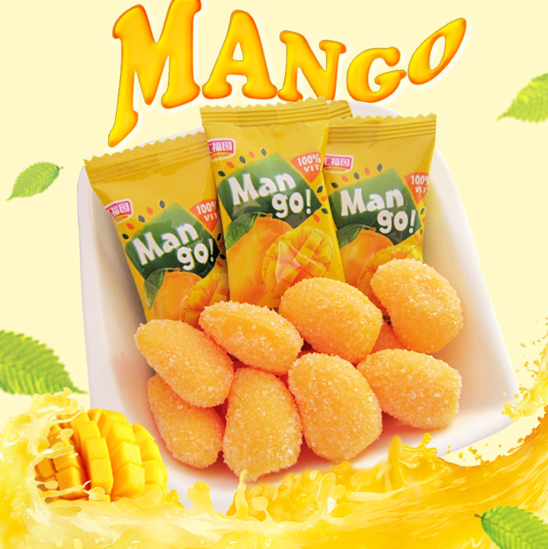 Huifu Garden Mango Taste Water Juice Soft Rubber Sugar 500g Approx 70 70 Wedding Happy Candy Wedding Candy Small Snacks Bulk