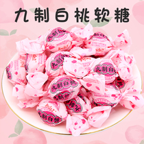 Jinda white peach gummy nine sandwich mango fruit juice 500g wedding wedding candy bulk candy snack