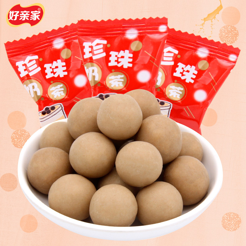 Good Pro-family Black Pearl Milk Tea Chocolate Sandwich 500g About 88 Wedding Festive Candy Casual Little Snacks Bulk