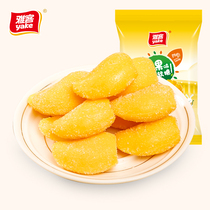 Yabe mango flavor fruit juice soft qq gummy 500g about 50 knots wedding jostle fruit snacks loose bags