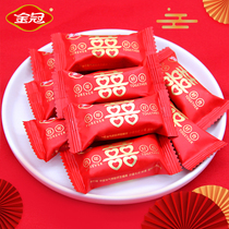 Golden crown big red Double Happy milk soft candy wedding ceremony celebration happy candy fruit bulk 500g about 50 engaged hand gift