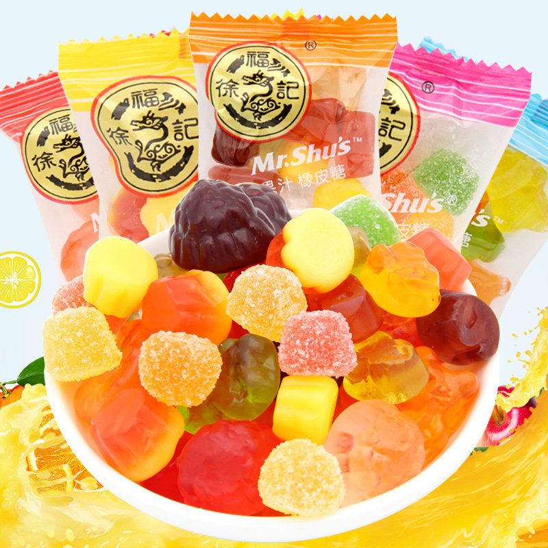 Xu Fu Kee Rubber Sugar Qq Sugar Mixed Water Juice Soft Sugar 500g About 38 Wedding Festive Candy Snacks Bulk