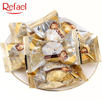 Refael golden sand ball crispy rice wafer flow sandwich milk chocolate burst wedding wedding candy fruit snack