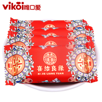 Only love to tie the knot thin biscuits original flavor 500g about 48 Red Double Happy Cake wedding candy wedding candy bulk