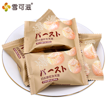 Snow Kizi Japanese popping puff Fort sandwich oatmeal chocolate 500g about 33 wedding jostnut snack