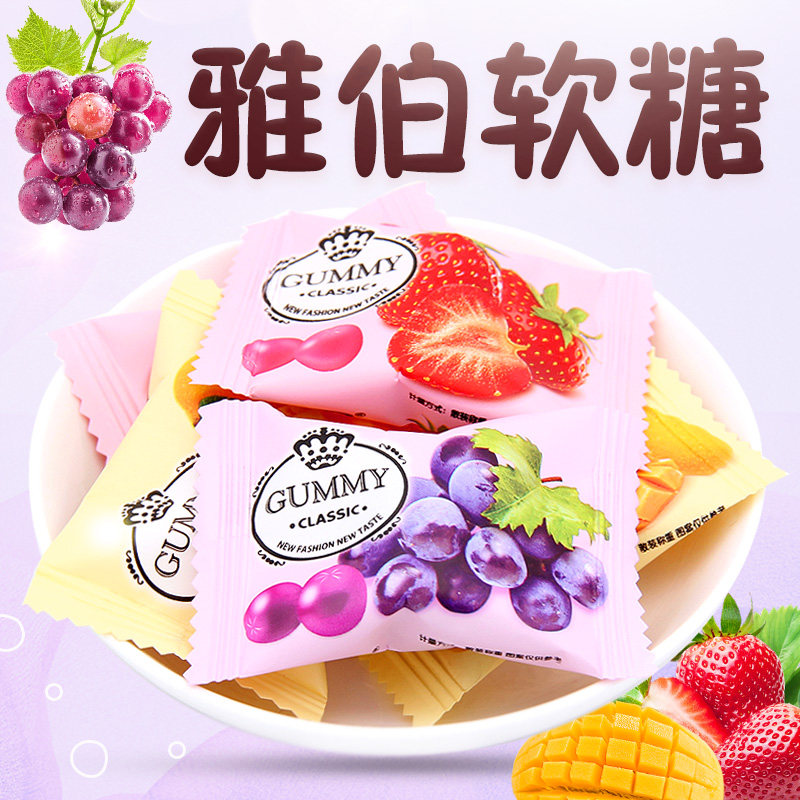 Yaber Mango Mix Taste Water Juice Soft Sugar Qq Knot Wedding Qingxi Candy 500g About 56 Little Snack Bulk
