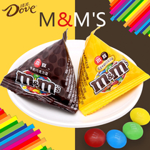 Dove MMS Milk Peanut Sandwich Chocolate Bean 500g About 33 Wedding Joy Kids Snacks Bulk