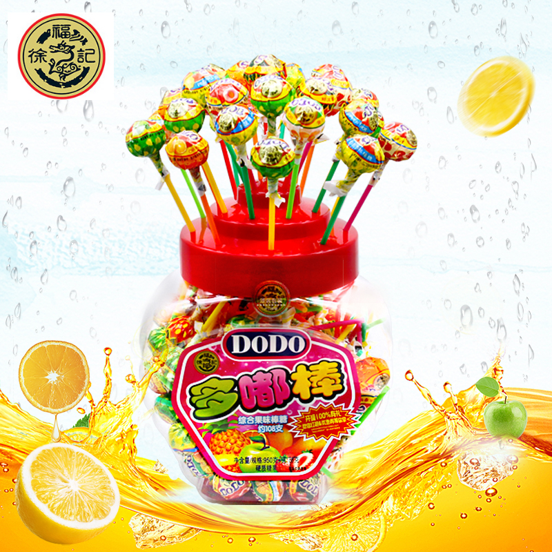 Xu Fukee Dorb Rod Mix Water Juice Lollipop sugar 108 Wedding Happy Candy Wedding Candy Snack Barrel Bulk