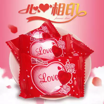 Big Red LOVE marshmallow LOVE fruit juice 500g about 95 wedding jostnut fruit bulk children's snacks