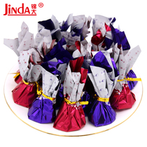 Jin Da Lam wine heart chocolate sandwich milk black 500g about 43 wedding candy wedding candy bulk snacks