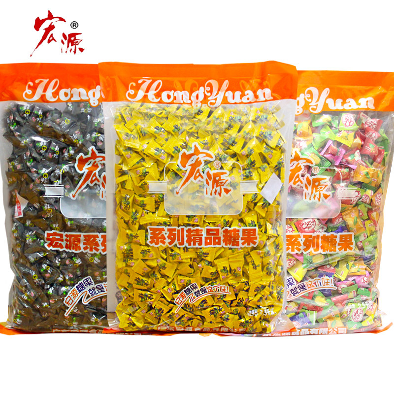 Hongyuan dried tangy candy 5kg fruit hard candy candy wedding candy wedding candy sweet and sour snacks to entertain candy