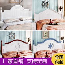 Bedhead board Yijia Korean pastoral white paint Mediterranean bedhead Princess bedside custom back plate
