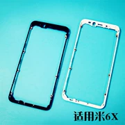 Áp dụng cho màn hình khung Xiaomi 6X Khung LCD Màn hình lắp ráp khung 6X Khung trước Điện thoại di động Phụ kiện