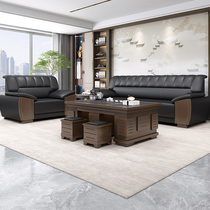 Office sofa minimal modern business conference meeting to negotiate leisure VIP reception room triple tea couple combination