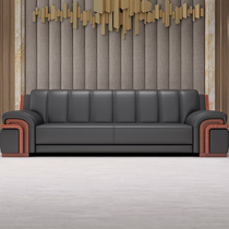 Office sofa tea couple combined Chinese president villa office business reception hotel lobby ultra fiber sofa