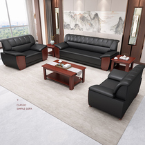 Office sofa leather triple modern minimal business reception room can lie sleeping couch to negotiate tea couch combination