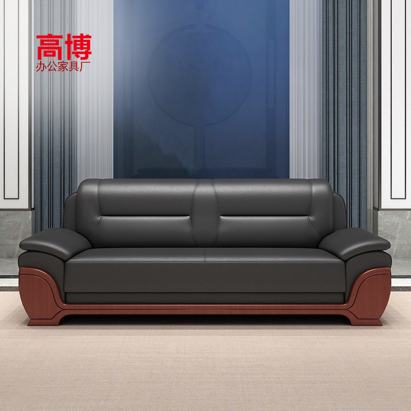 Office Sofa Modern Chinese Style Meeting Room Reception Talks Hotel Lobby Office Area Real Leather Sofa Tea Table Combinations