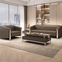 Office Sofa Simple Modern Sofa Room Reception to negotiate the Guesthouse Front Office Office District Leather Furniture Couple Couple