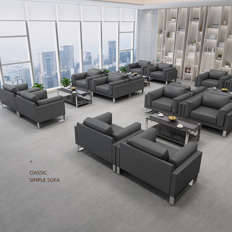 4S shop sample house exhibition center reception sofa reception lounge area hotel business negotiation office meeting leather sofa VIP