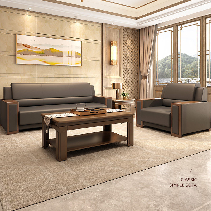 Office sofa leather new Chinese style modern shop business leather conference reception meeting living room manager office furniture