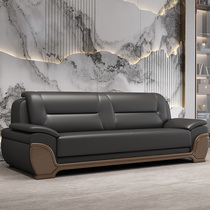 Office Sofa Business Guest Reception to discuss the modern Chinese leather triple tea set