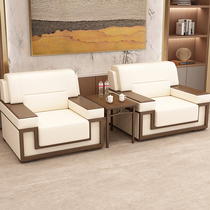 Office Conference Sofa Simple Modern Business Meeting to negotiate Leisure VIP Reception Room Lean Fabric Single