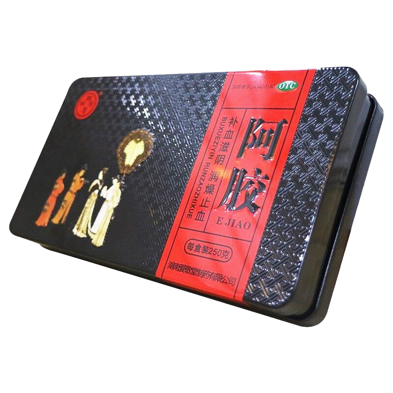 福牌阿胶250g - Top 50件福牌阿胶250g - 2026年7月更新- 淘宝Taobao