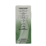 信龙 Йод глицерин 20 мл/бутылка используется для пероральной слизистой оболочки язвы гингивит гингивит короны шипы