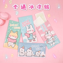 Ice cool stickers cool summer cartoon student stickers cool summer girl cute military training heat dissipation summer heat relief artifact