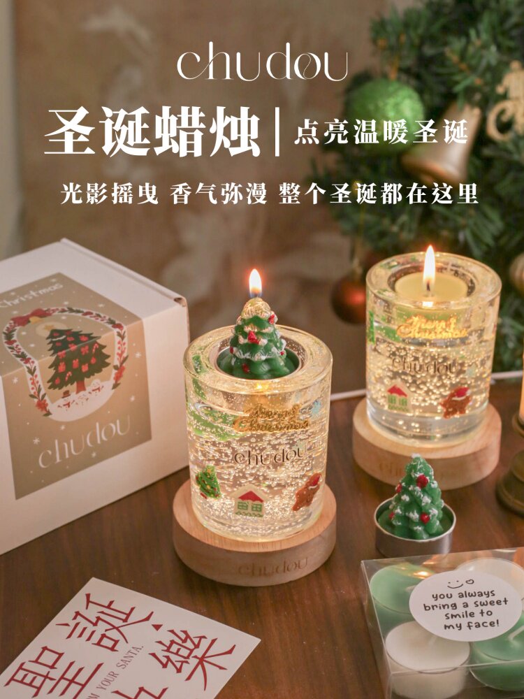 Креативная оригинальная аромотерапия, рождественская свеча, подарок на день рождения, изысканный стиль