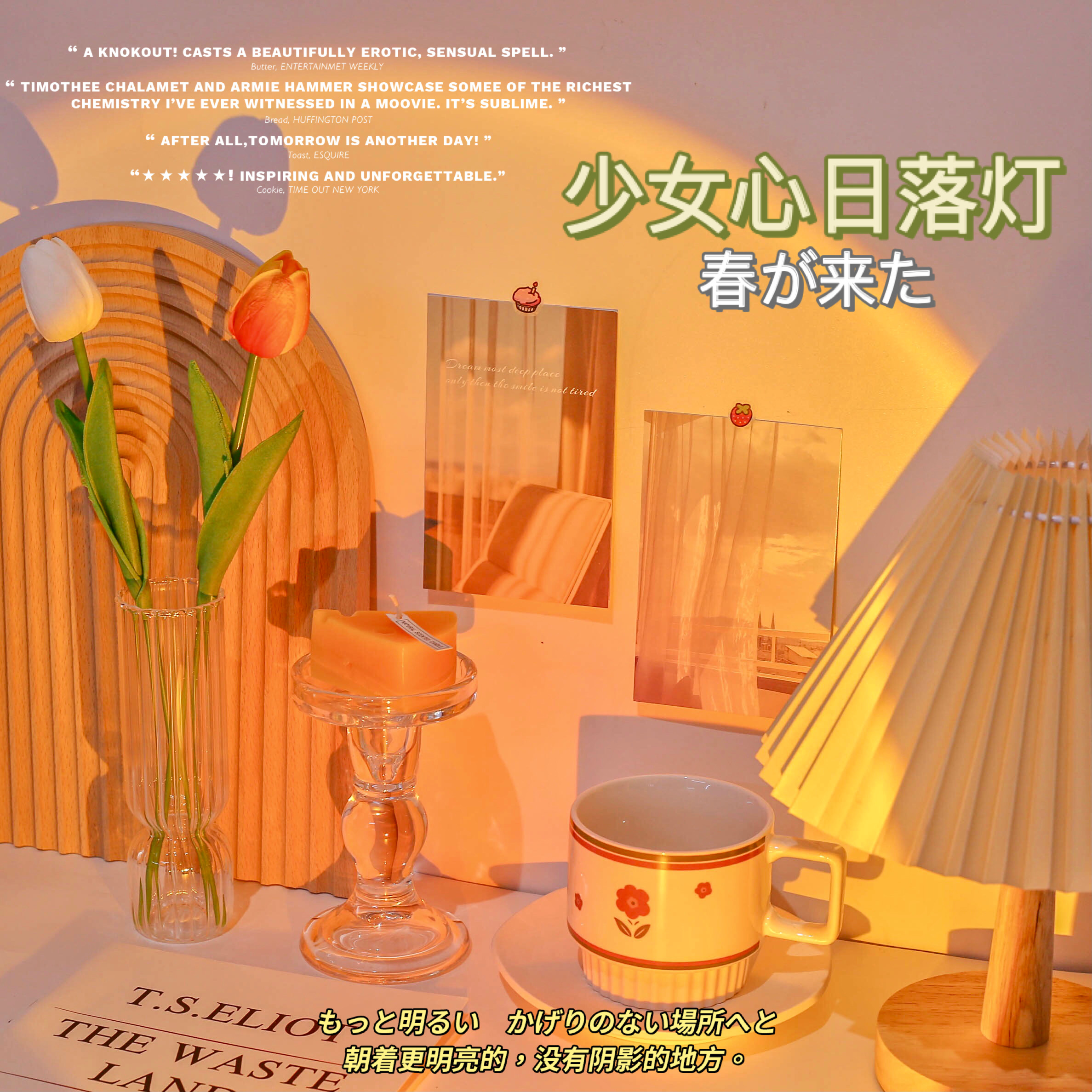 Gift Giving Birthday Gift Girls Memorial Meaning Girlfriends Practical And Advanced Special Creative High-end Atmosphere Brief