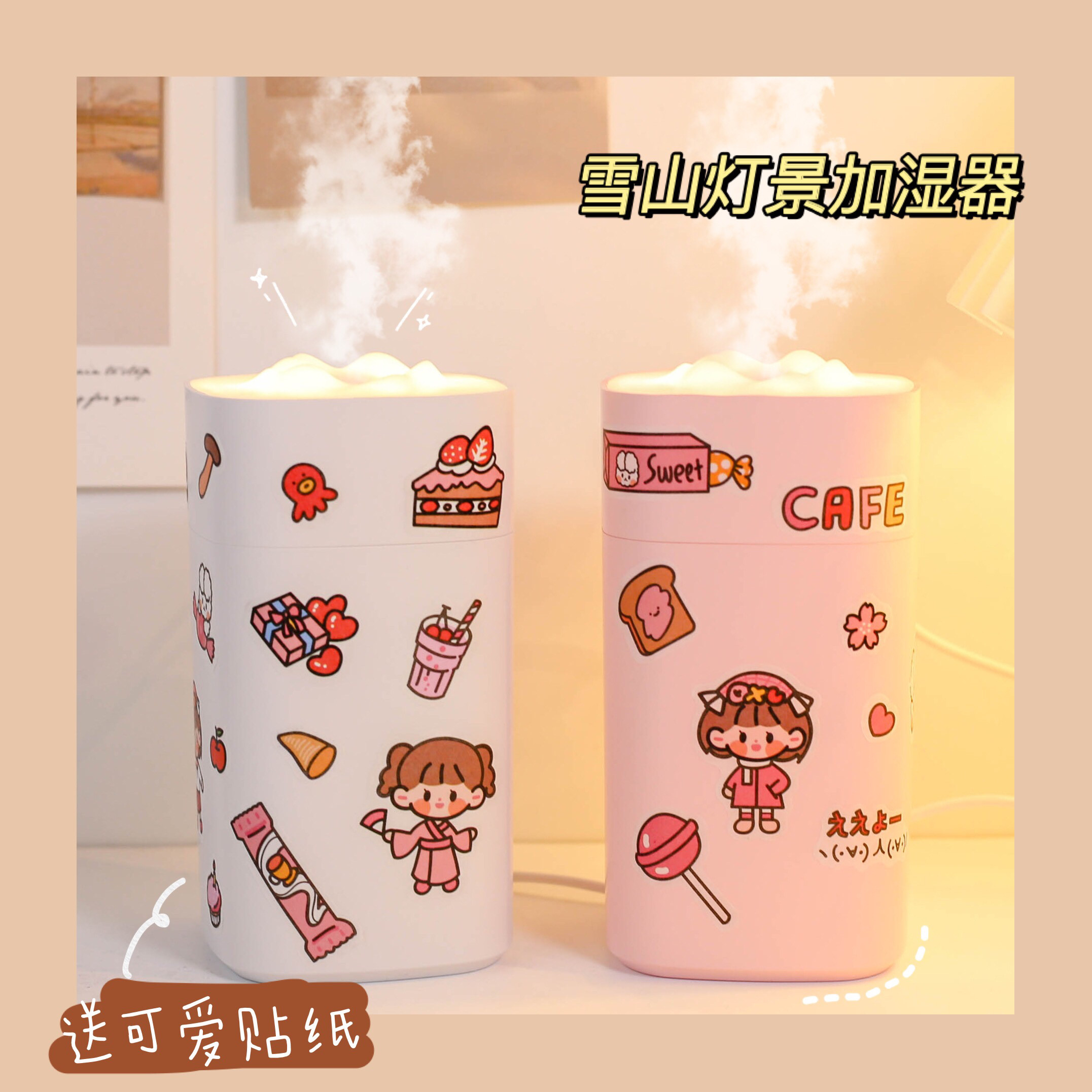 Graduate Day gift for little girl to send girlfriend girlfriend practical senior ceremonial commemorative 18-year-old