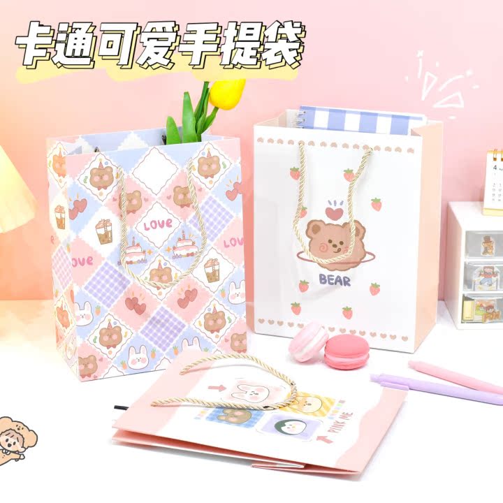 Young Girl Hearts Ins Wind Cute Little Bear Cartoon Small Gift Bags Graduates Day Gift Handbag Bags Mini