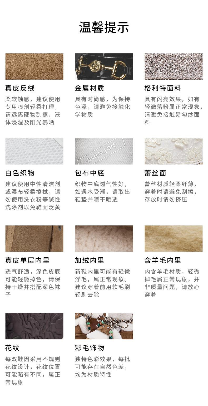 Западные Boots 热风棕色西部牛仔靴2025年冬季新款短靴堆堆靴美拉德靴子中筒靴女 Hot air