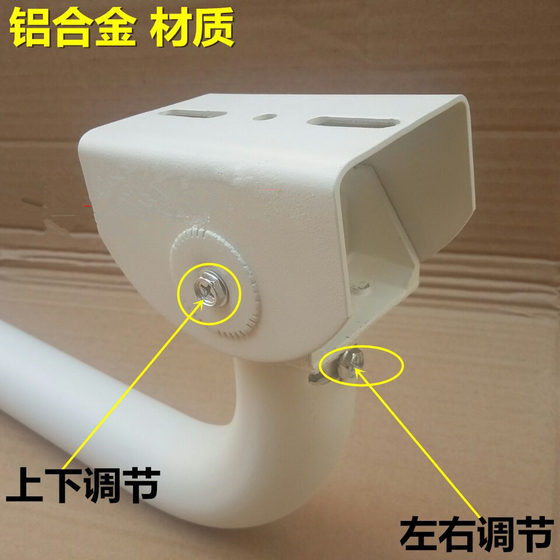 Monitoring wall-mounted aluminum alloy bracket outdoor heavy-duty large camera head L bracket elbow extension bracket 50cm