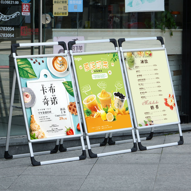 Aluminum alloy poster frame advertising sign kt plate stand vertical floor-to-ground promotional display frame