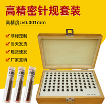 Single-sided recessed grinding wheel 618 Flat small grinding machine 25 thickened sand wheel sheet 180 white corundum 205 groove 31 75 Water grinding