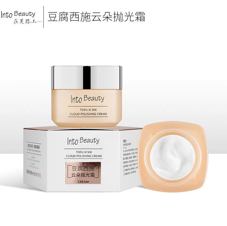 (Su Yan Cream Ceiling) Tofu Shishi Cloud Polishing Cream-K98--8 13