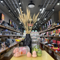 (Makeup) B23-beauty egg (direct shot discount)