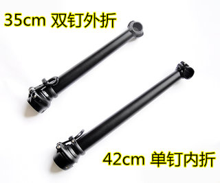 litepro 35cm 42cm前倾单钉 双钉公路外折内折412折叠自行车头管