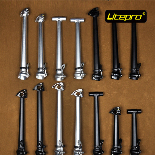Litepro 42cm 37cm 35cm 29cm Lp Integrated Head Tube Folding Bike Internal Folding External Folding T-Shaped Head Tube