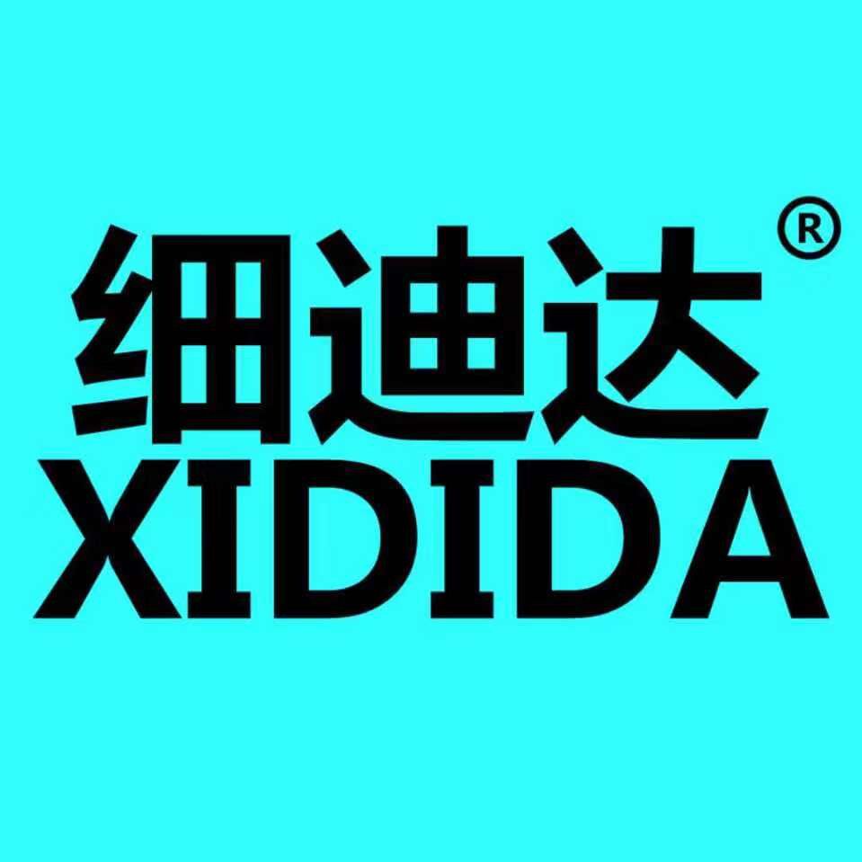 运动服饰优惠店