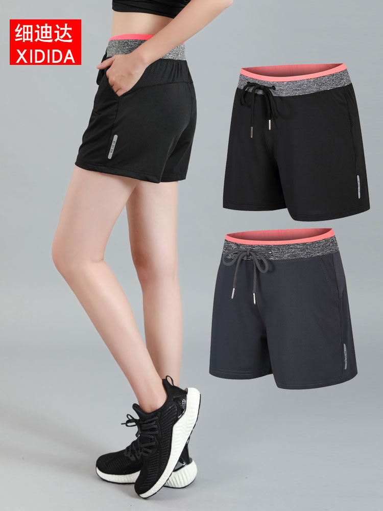 Sports shorts female dry anti-walking running yoga summer relaxed leisure breathable high waist training shorts