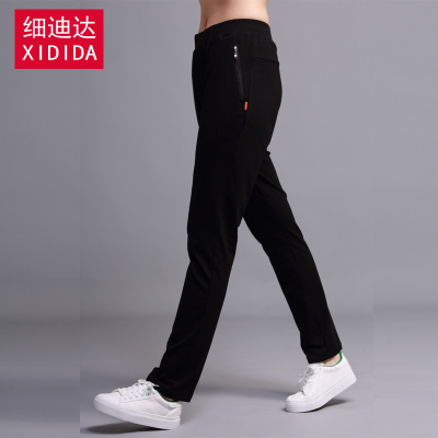 Spring Autumn Season Thin Section Women's Smoke Pipe Pants Running Loose Long Pants Lagging Leather Pants Display Slim Student Pure Cotton Sports Casual Pants