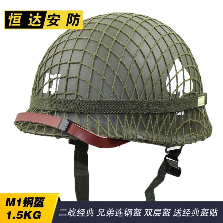 Blood Battle Hacksaw Ridge World War II American M1 Tactical Helmet Riot Steel Helmet Military Fan Field Brother Company Helmet