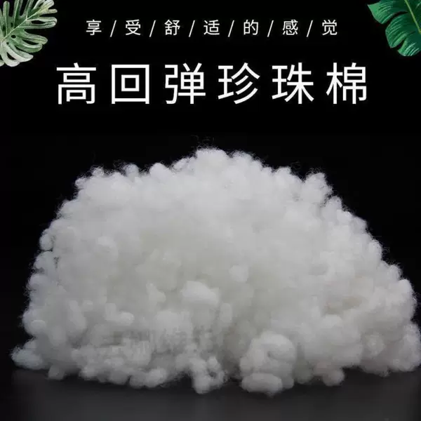 Товары от 泽紫清