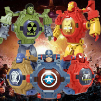 Childrens deformation toy robot King Kong Boy Spider-Man Watch Steel Ultraman Projection Watch