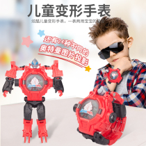 Oatsei Roman deformation toy childrens electronic watch student projection cartoon transformation robot boy boy boy